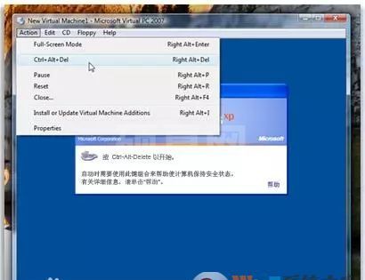 Virtual PC汉化版_Windows Virtual PC(微软虚拟机)绿色版