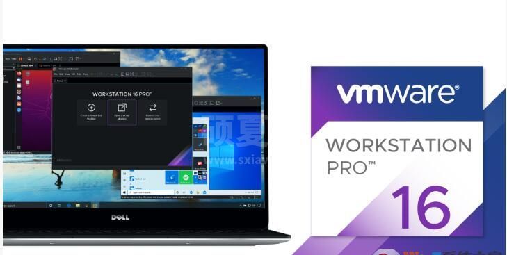 VMware Workstation Pro 16.1.0中文破解版(附永久激活许可证)