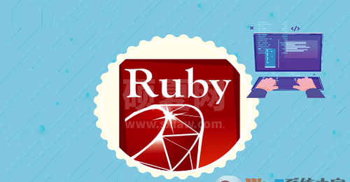 Ruby下载_Rubyinstaller(编程语言)稳定版