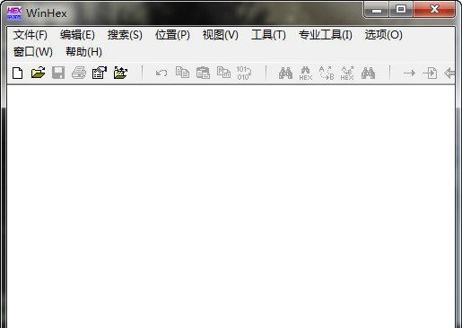 winhex破解版_winhex(数据恢复)v20.7汉化版