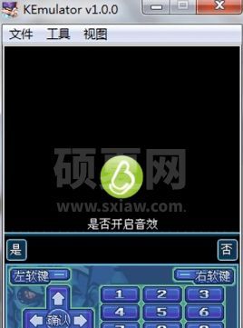 KE模拟器下载|电脑JAVA游戏模拟器(kemulator)最新版