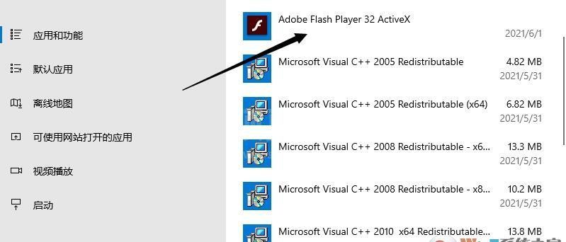 Flash for win10下载|Adobe Flash Player(Win10版)