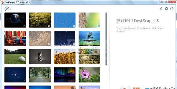 Deskscapes8去除时间限制补丁_Deskscapes8破解补丁