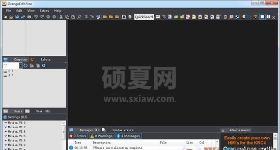 OrangeEdit下载_OrangeEdit编程工具绿色无限制版