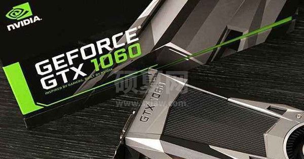 Geforce GTX1060显卡驱动