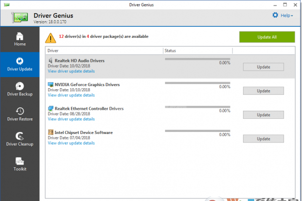 驱动备份软件Driver Genius