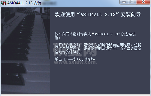 ASIO4ALL-ASIO驱动