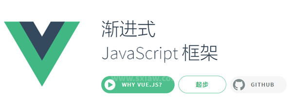 轻量级Javascript框架