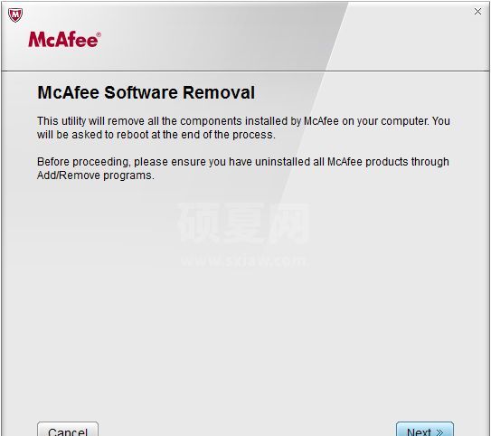 McAfee彻底卸载工具