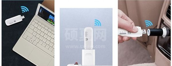 华为随行WiFi驱动电脑版