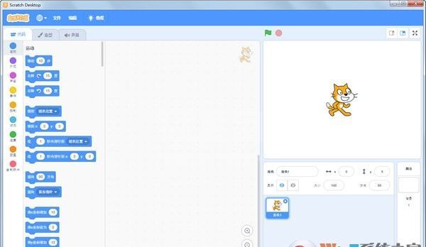 Scratch少儿图形化编程工具