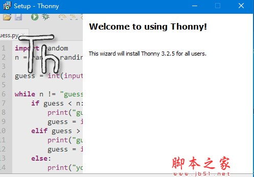 Thonny(Python编程工具)