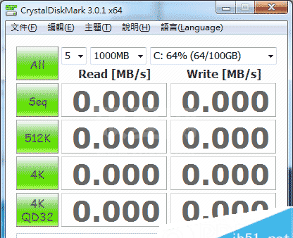 CrystalDiskMark(U盘固态硬盘速度测试工具)