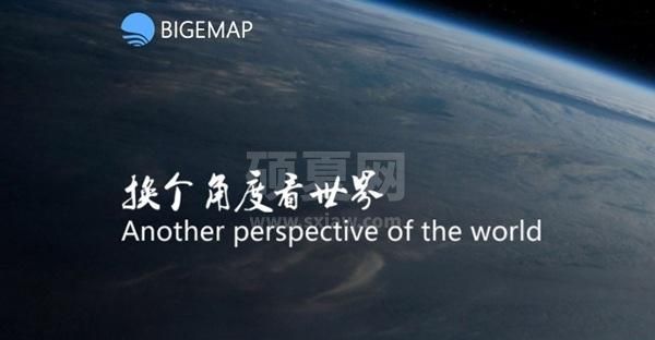 bigemap地图下载器