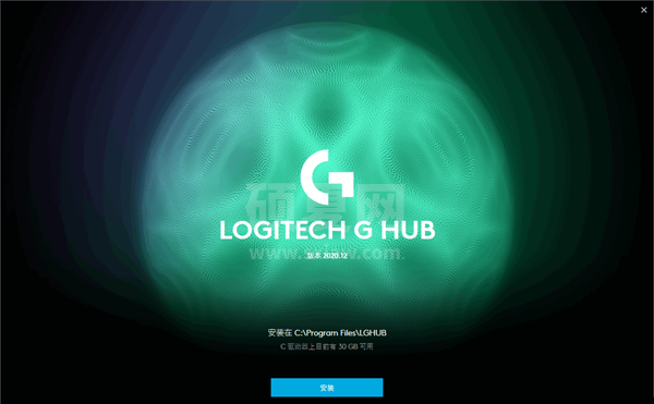 Logitech G HUB中文版