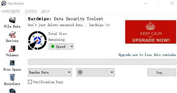 Hardwipe文件强力删除工具 V5.21 中文版
