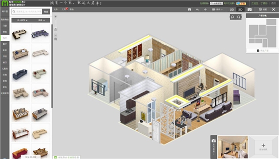 MyHome3D