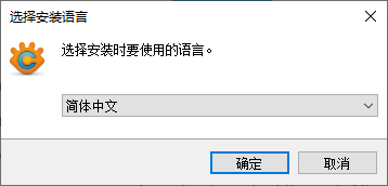 XnConvert免费版