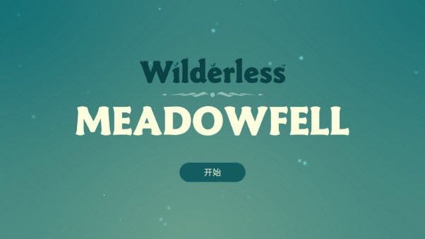 Meadowfell