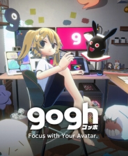 gogh: 虚拟形象与专注