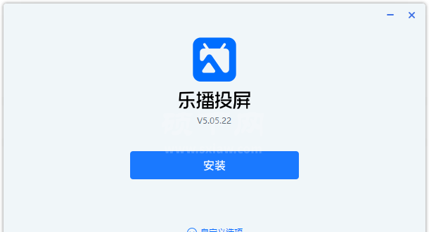 乐播投屏免费版